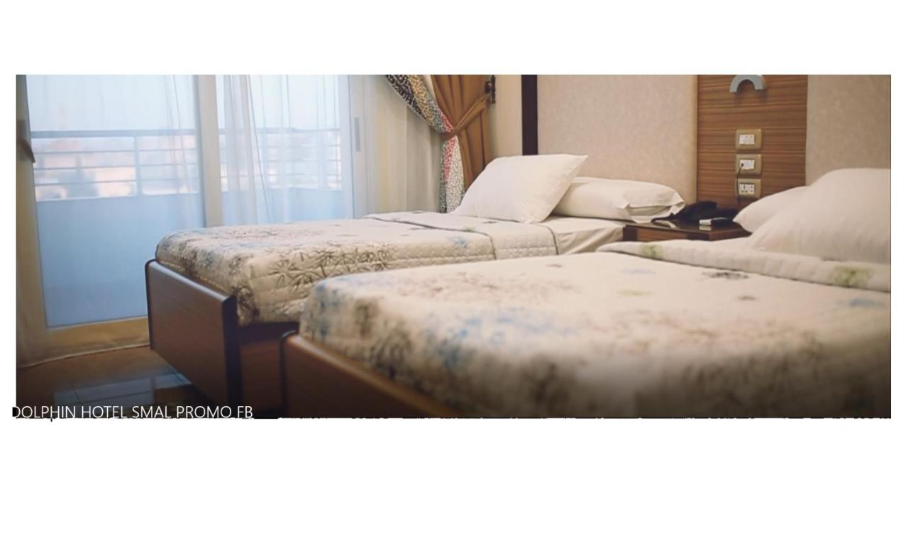 Dolphin Ras El-Bar Hotel Экстерьер фото