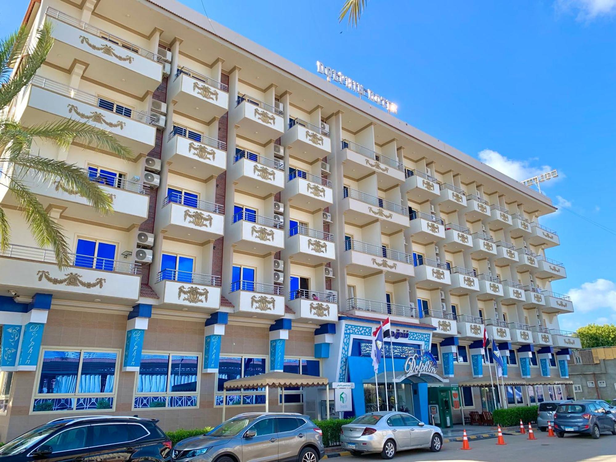 Dolphin Ras El-Bar Hotel Экстерьер фото